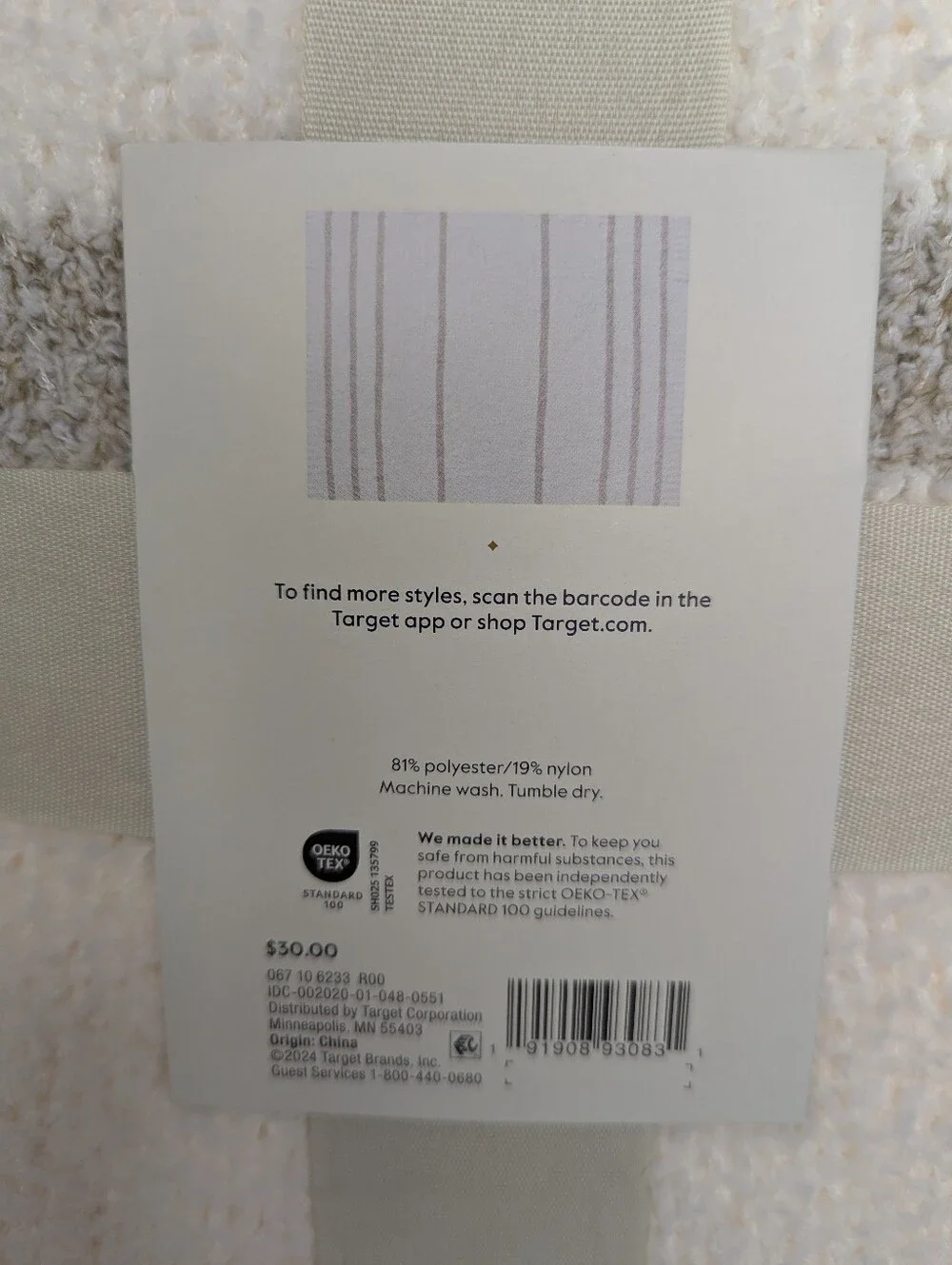 NWT Threshold Cozy Knit Border Striped Throw Blanket